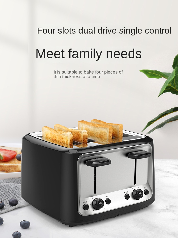 Toaster Home Toaster Multifunk – Toaster 4 Slice Bewertung und Preis