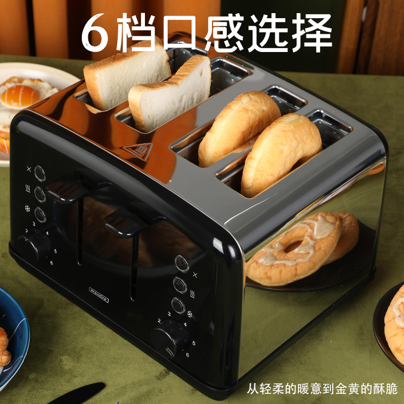 4-Scheiben-Toaster aus Edelsta – Toaster 4 Slice Bewertung und Preis